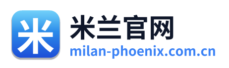 米兰官网